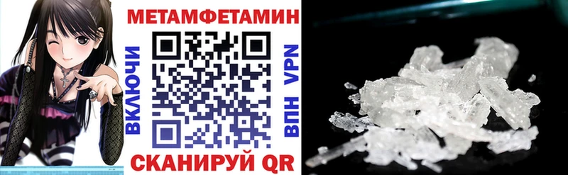 АМФ 97% Кировград