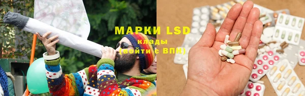ALPHA-PVP Абинск