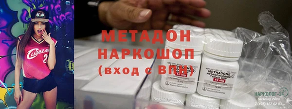 гашик Абаза