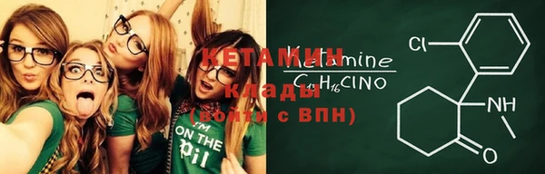 гашик Абаза