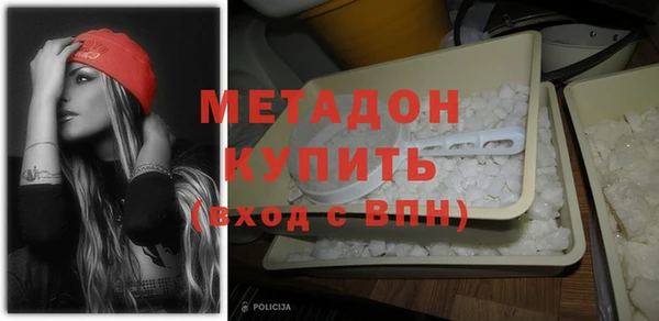 гашик Абаза