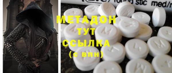 гашик Абаза