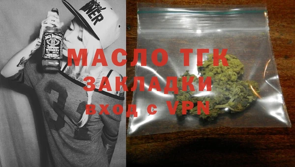ALPHA-PVP Абинск