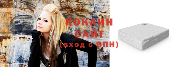 гашик Абаза