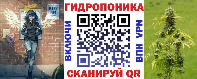 Бошки Шишки LSD WEED  Кировград 